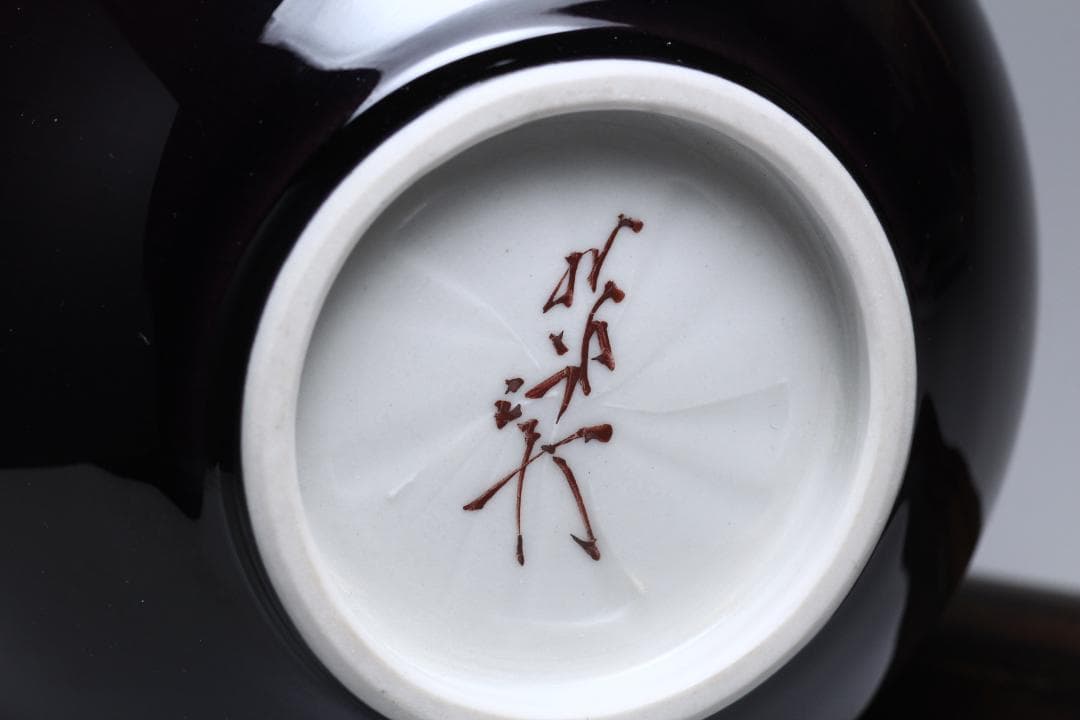 徳田正彦　彩釉花入　三代柳雨軒　徳田八十吉　人間国宝　共箱　茶道具【正一古美術】