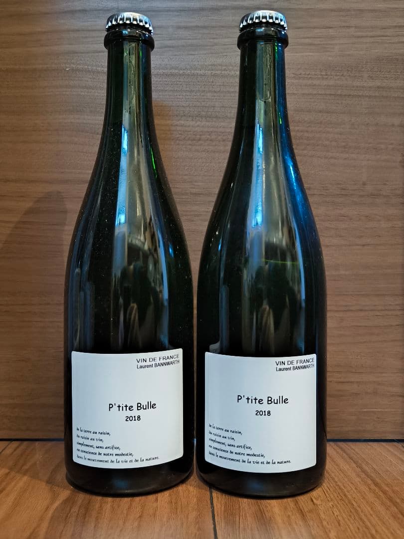 【2本】ローラン バーンワルト プティット・ブル アルザス 楽天市場】 フランス > アルザス > ローラン・バーンワルト