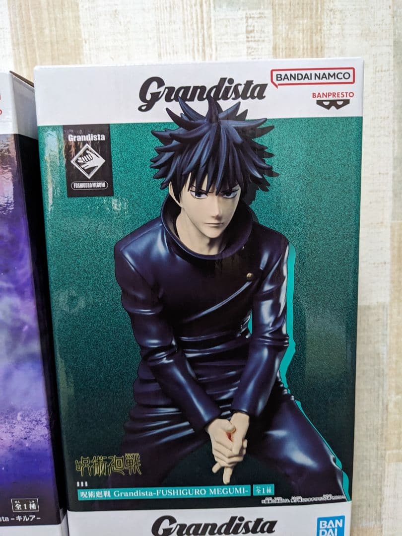 未開封　Grandista キルア3個と伏黒恵とゴジータ　と、らんま　６点セット