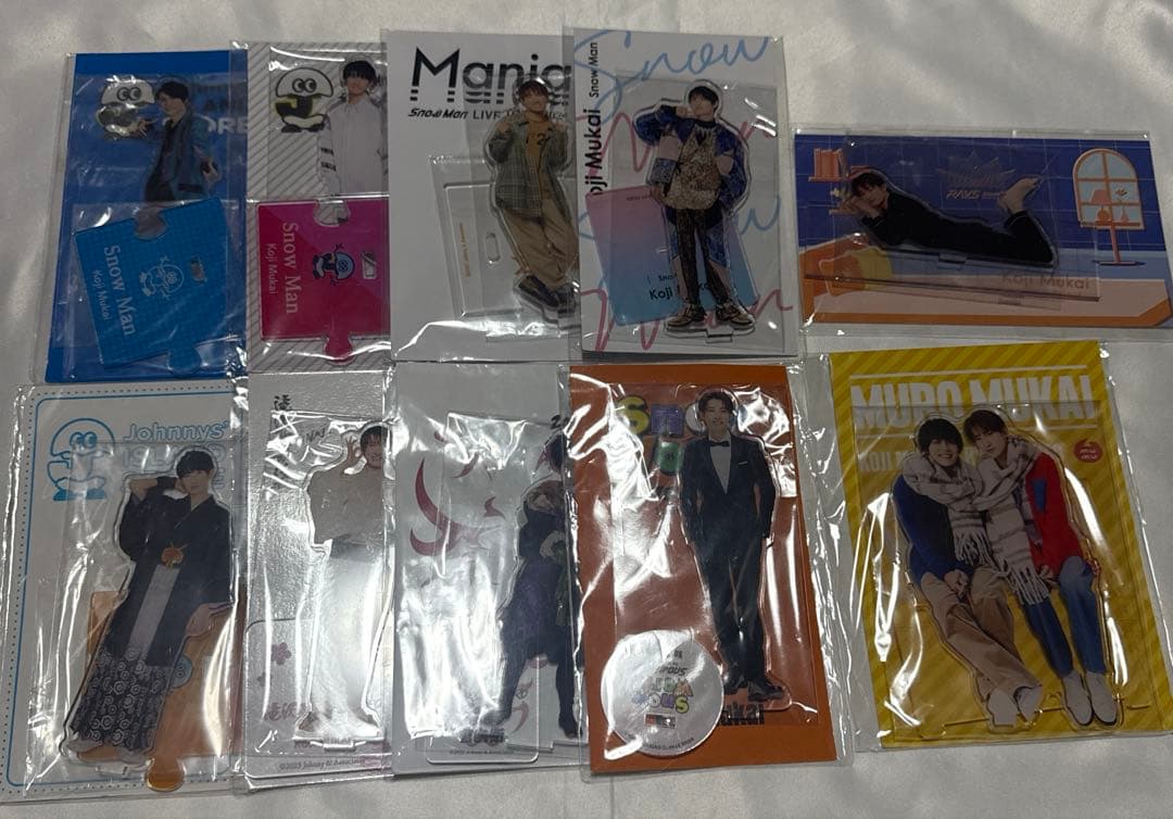 Man 向井康二 アクリルスタンド 10点 Amazon.co.jp: Johnny&Associates. 向井康二 Snow Man アクリル