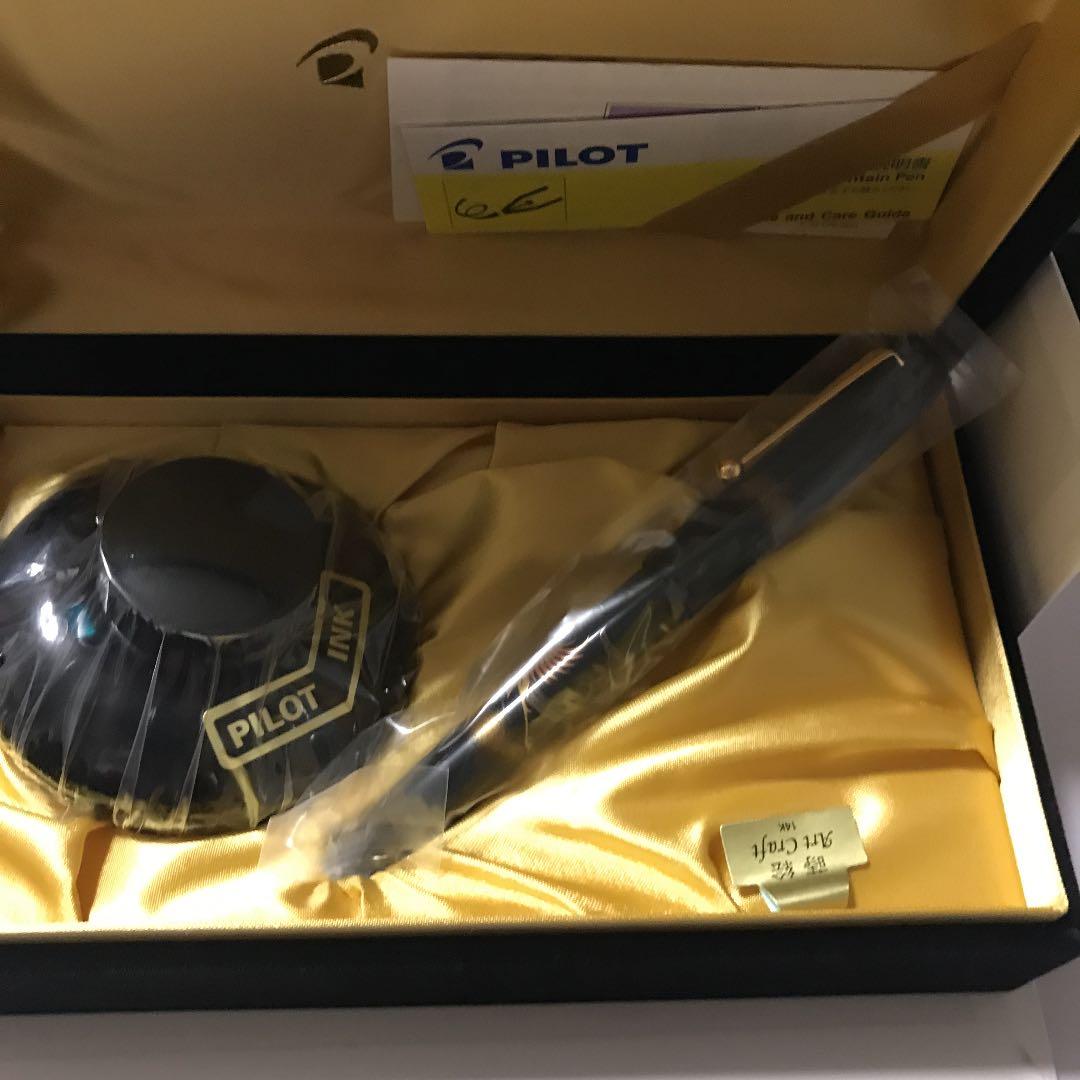 パイロット万年筆 研出蒔絵 鳳凰 中字 (M) FK-5MP-HO-M - メルカリ