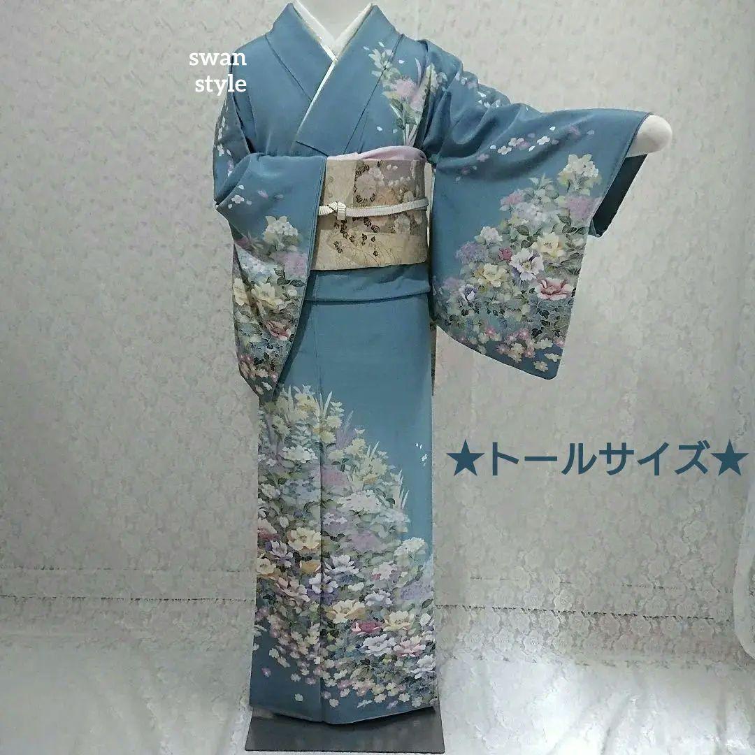 トールサイズ 訪問着 4点 フルセット 入学式 卒業式 結婚式 お宮参り