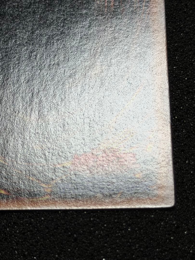 くいぐるみ 初期　ウルシク