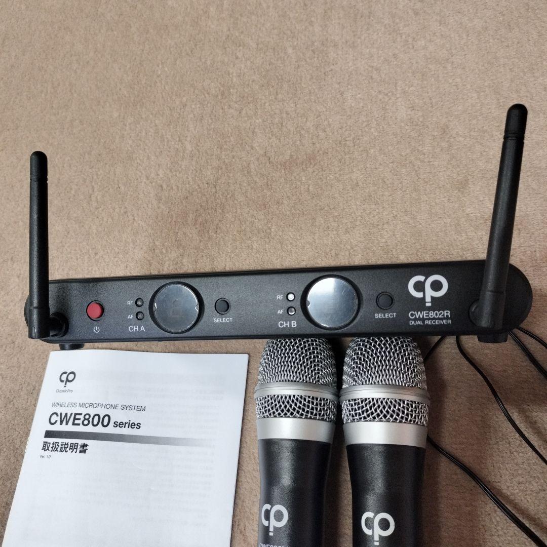 美品 ワイヤレスマイクセット CWE802R. CWE800M