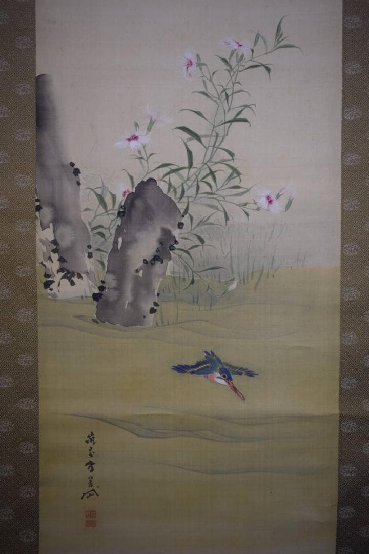 真作/佐伯岸岱/花鳥の図/佐伯岸駒の長男/桐題箱付/布袋屋掛軸HH-529