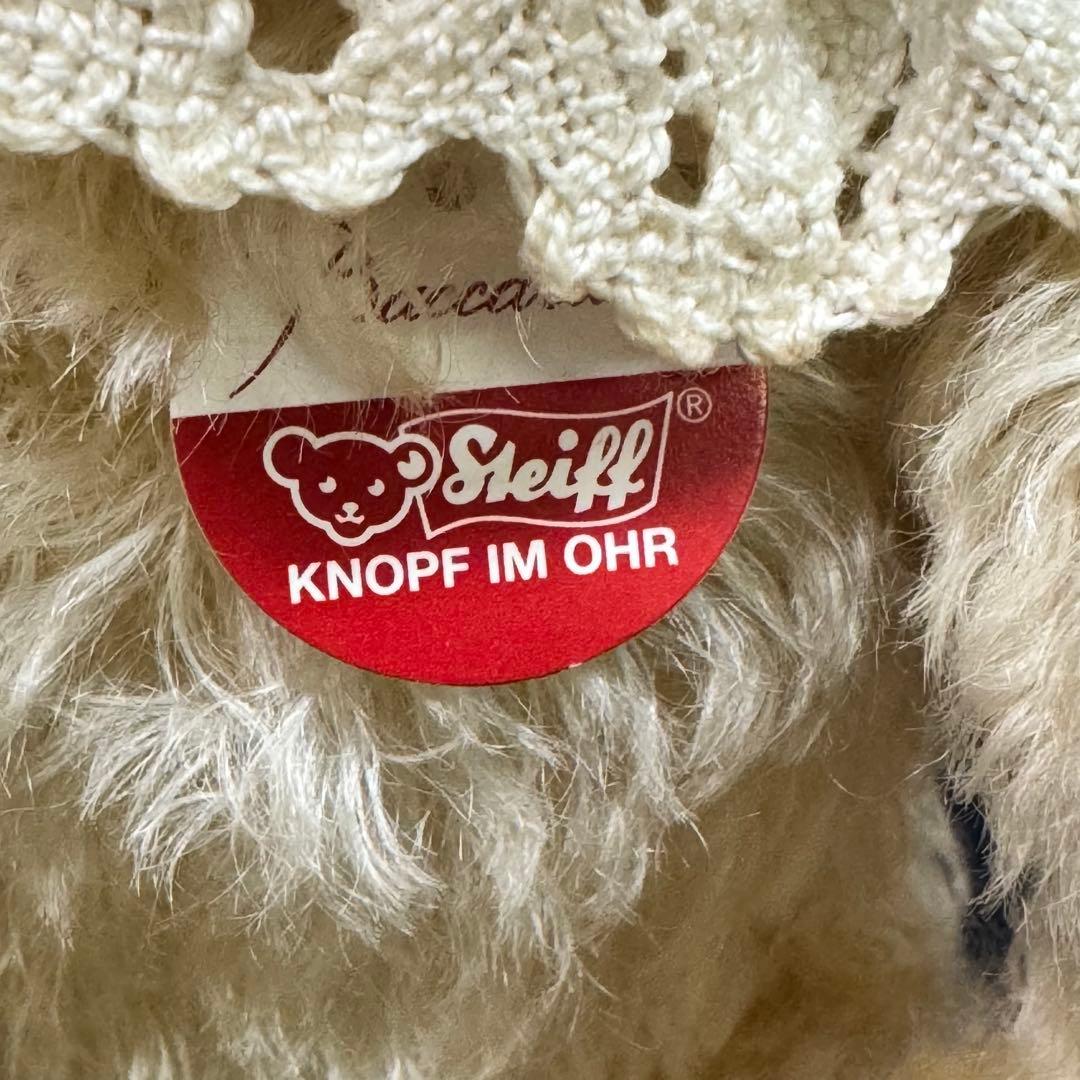 138-38 限定品 シュタイフ×バカラ 2004年 テディベア＆グラス セット