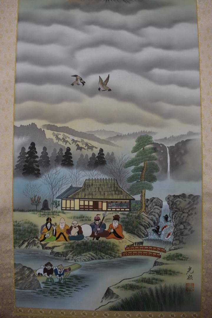 岩嶺/赤富士七福神図/祝事山水人物図/掛軸☆宝船☆Z-609