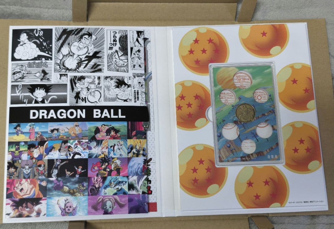 ドラゴンボールの40周年を祝う記念セット
