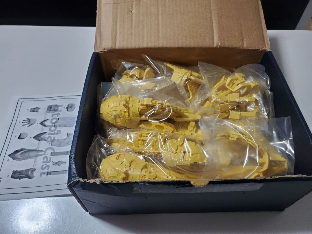 未開封 クシャトリア ユートピアキャスト ガレージキット レア