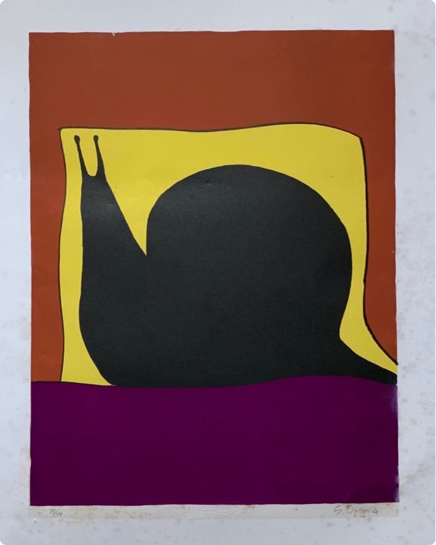 絵画　額装　現代アート　リトグラフ　ED 直サイン有り　大判　84×66センチ