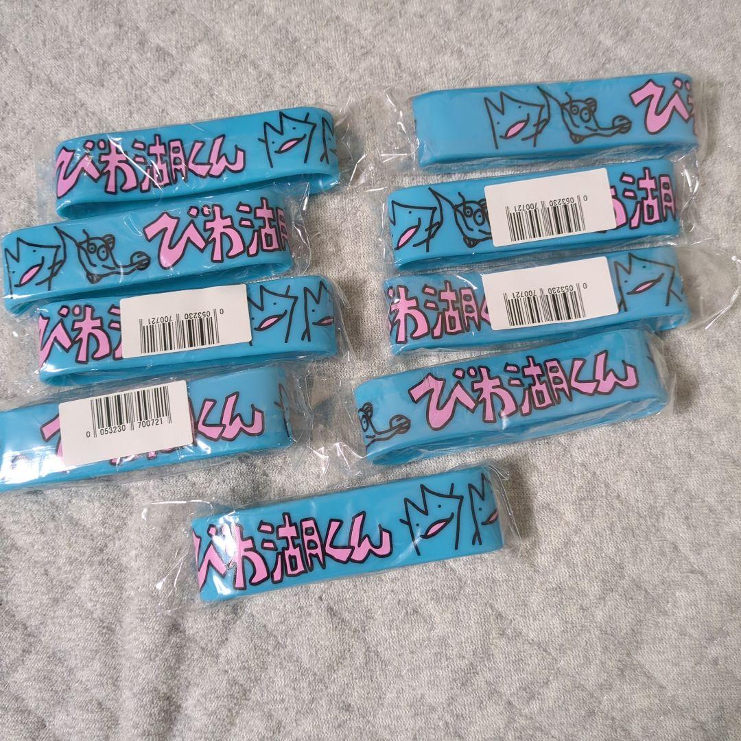 w-inds.フォトカード（シークレット2枚）