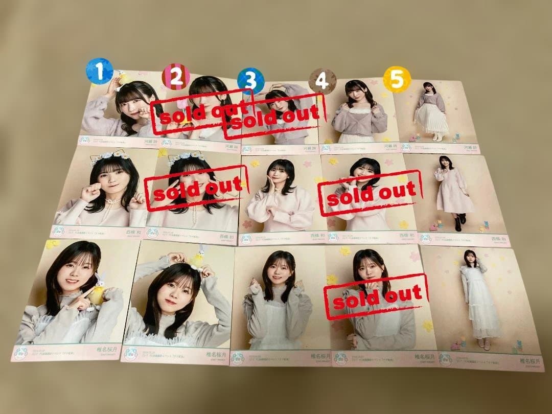 ナナニジ　22/7　ナナ虹会　ブロマイド　バラ売り