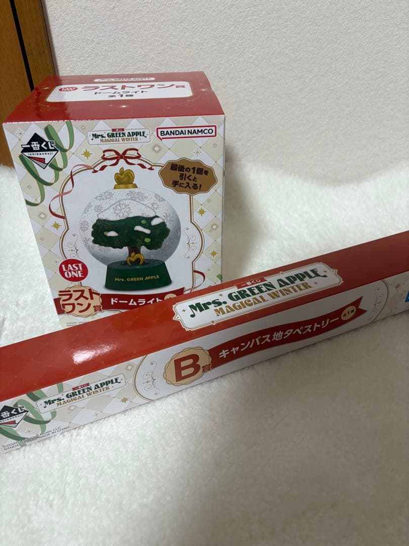 ミセスグリーンアップル　一番くじ ラストワン　5点セット