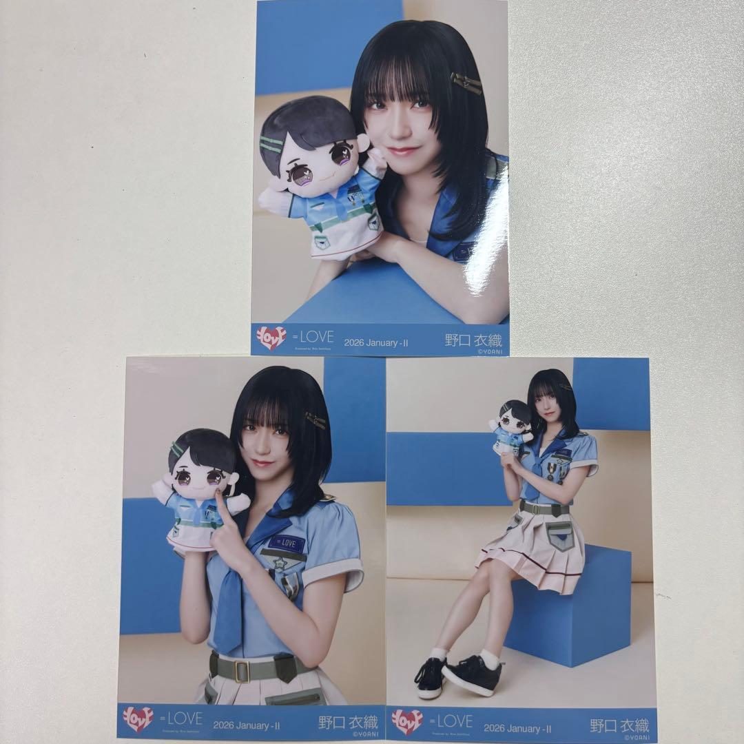 イコラブ =LOVE イコラブモーリーファンタジーコラボ④ 野口衣織