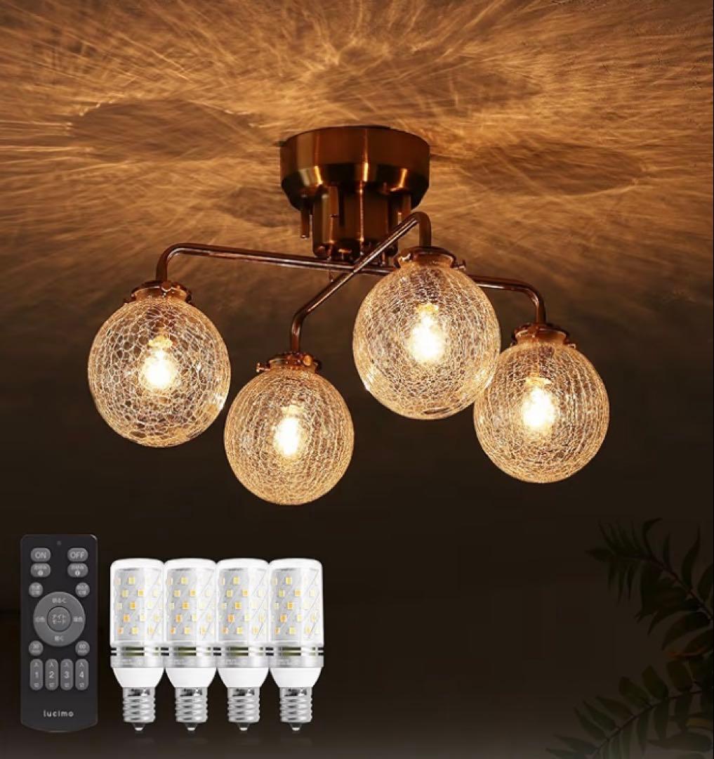 DNL FLR60T6EX-N 蛍光灯 9本セット