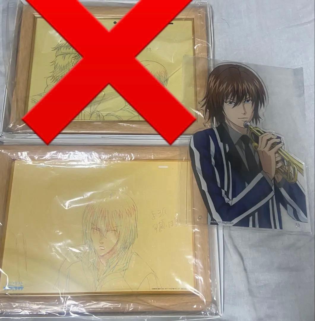 不二周助　テニプリスト 非売品　新テニスの王子様　2点まとめ 不二周助 テニプリスト 非売品 新テニスの王子様 2点まとめ