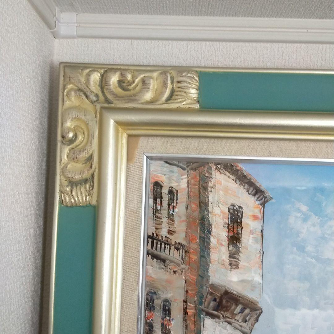 最終値引！！モンマルトル風景画　油絵F12