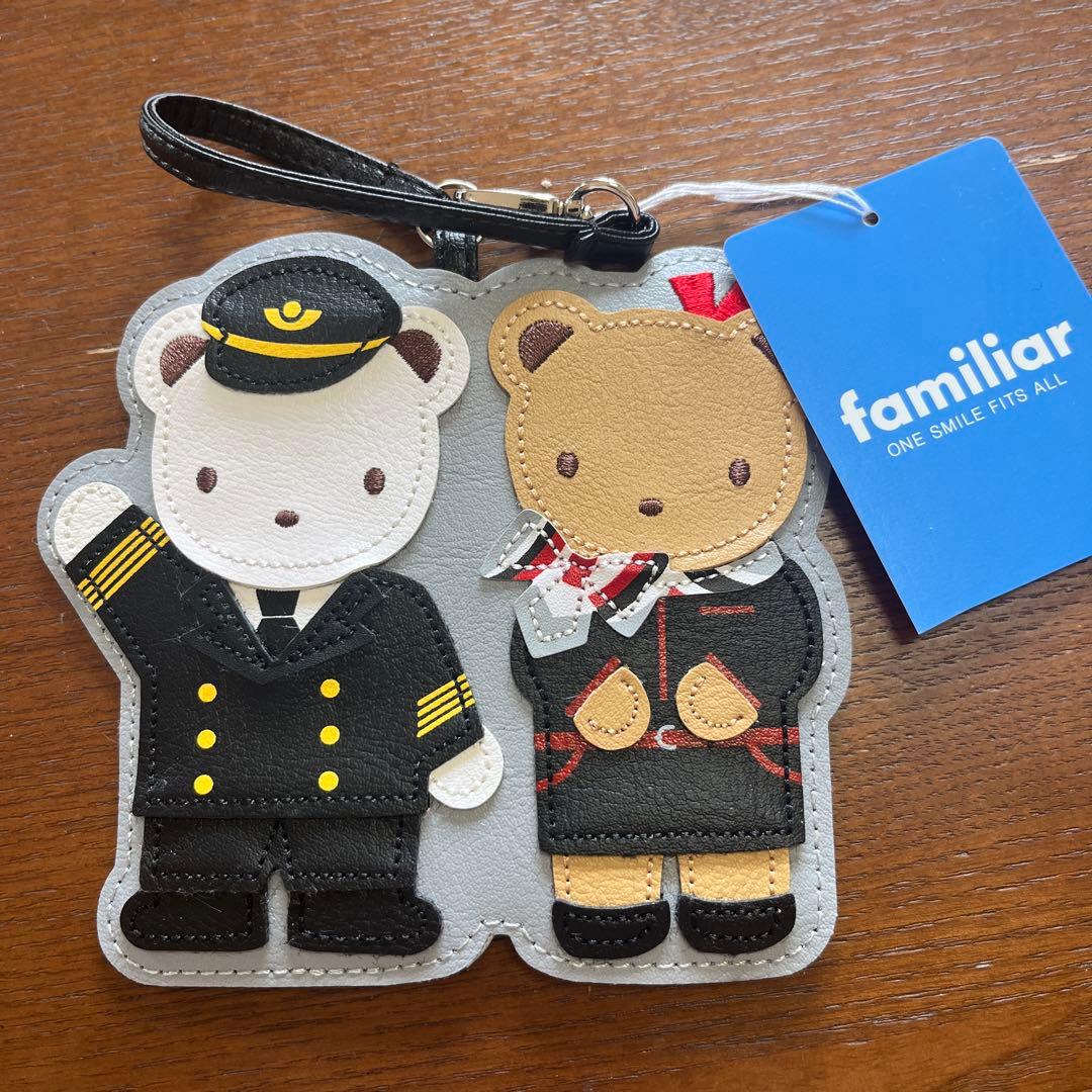 【新品】JAL国際線就航70周年 familiarラゲッジタグ JAL国際線就航70周年】ファミリア JALオリジナル ラゲッジタグ｜Yahoo