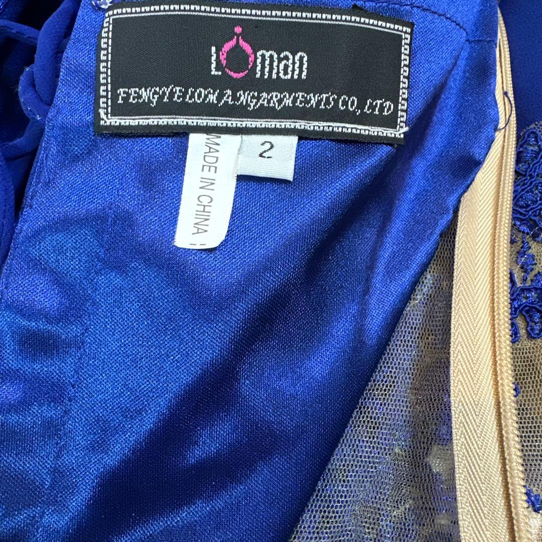 ブルー ビーズ装飾 マーメイドドレス