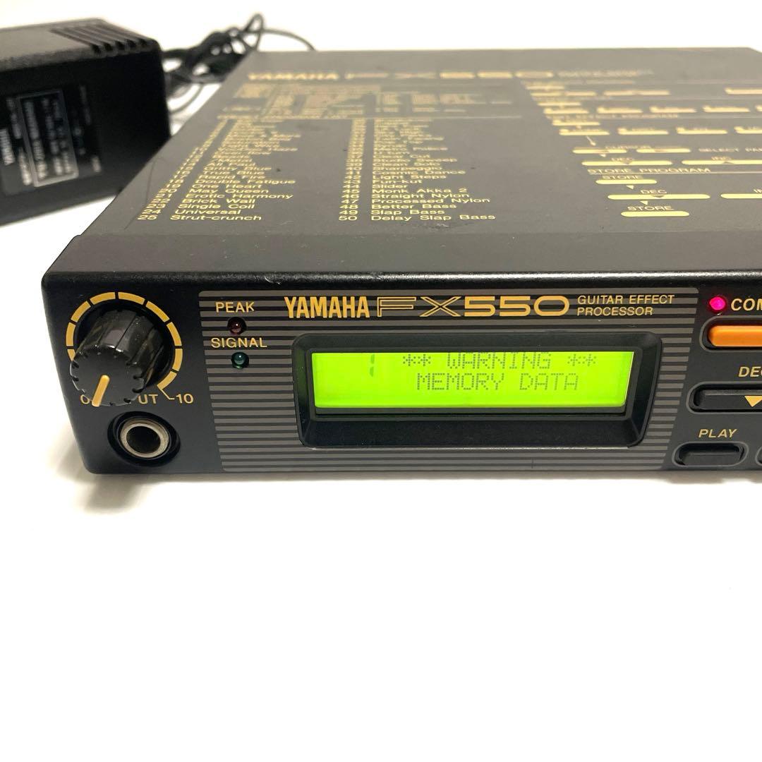 YAMAHA FX550 Guitar Effect Processor ヤマハ - メルカリ