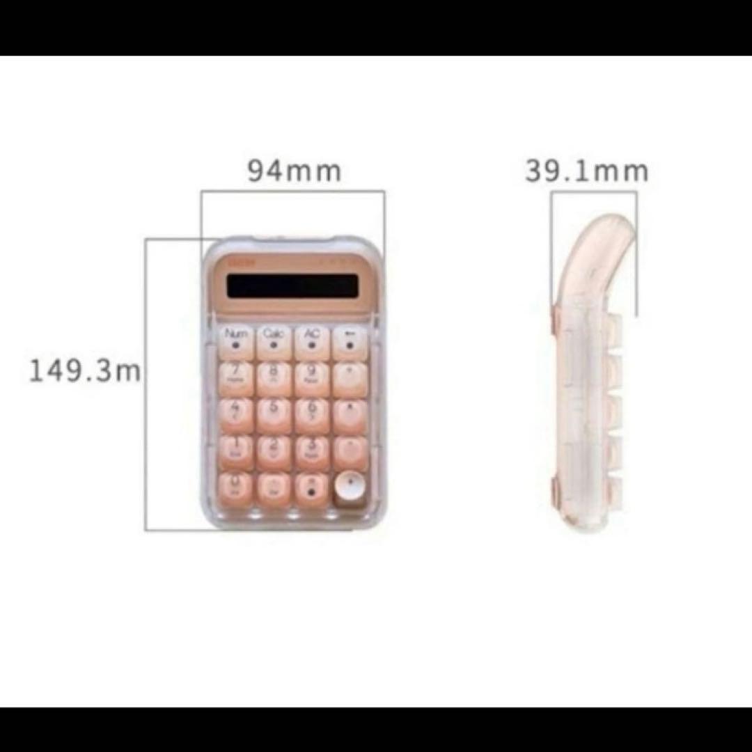 新品◇ ロフリー 電卓 ピンク リキッドファンデーション テンキー