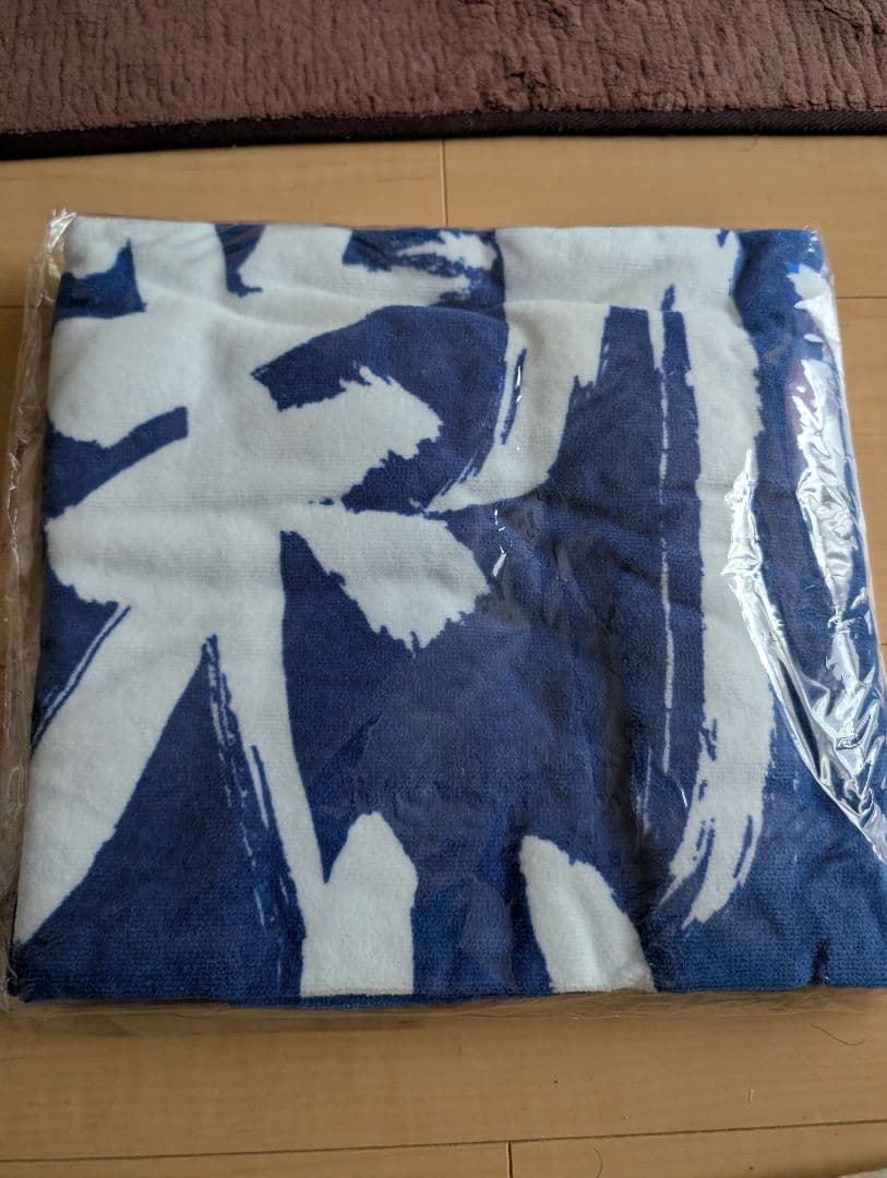 新しい学校のリーダーズ 公式大判タオル 武道館公演限定 現在販売なし レア！