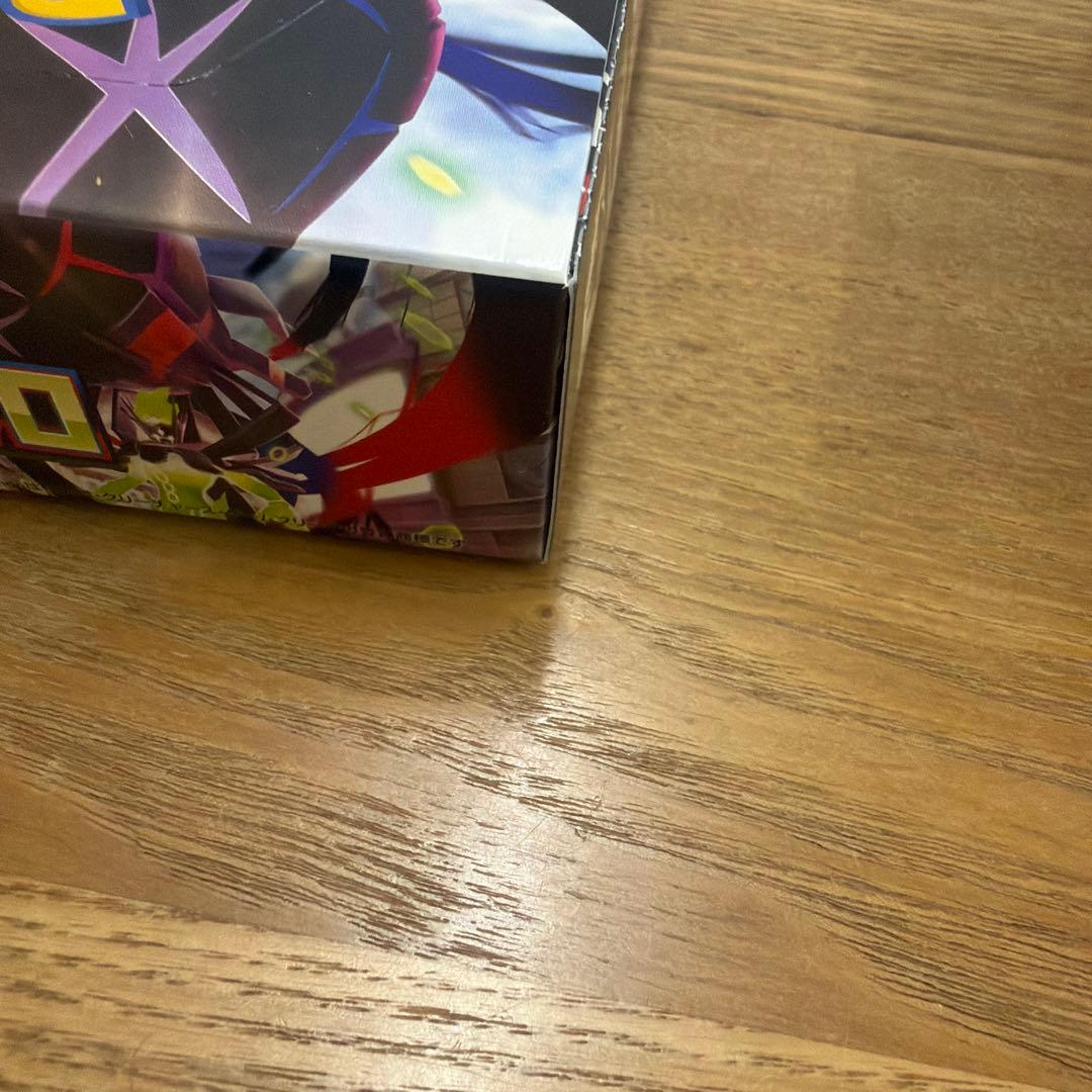 MEGAムニキスゼロ2BOXセット未開封シュリンク付きなし1個ずつ