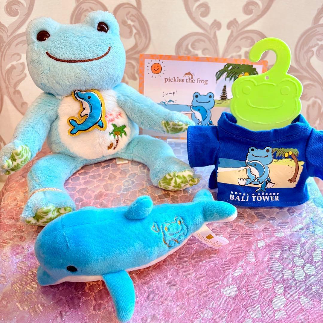 かえるのピクルス イルカのプティ コスチューム ビーンドール バリタワー3