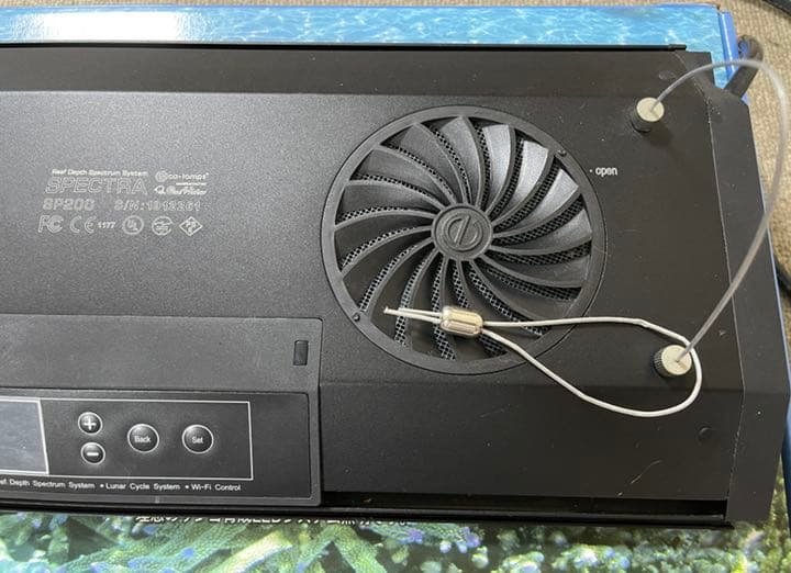 スペクトラSP200 ブラック フルスペクトル LED スペクトラSP200