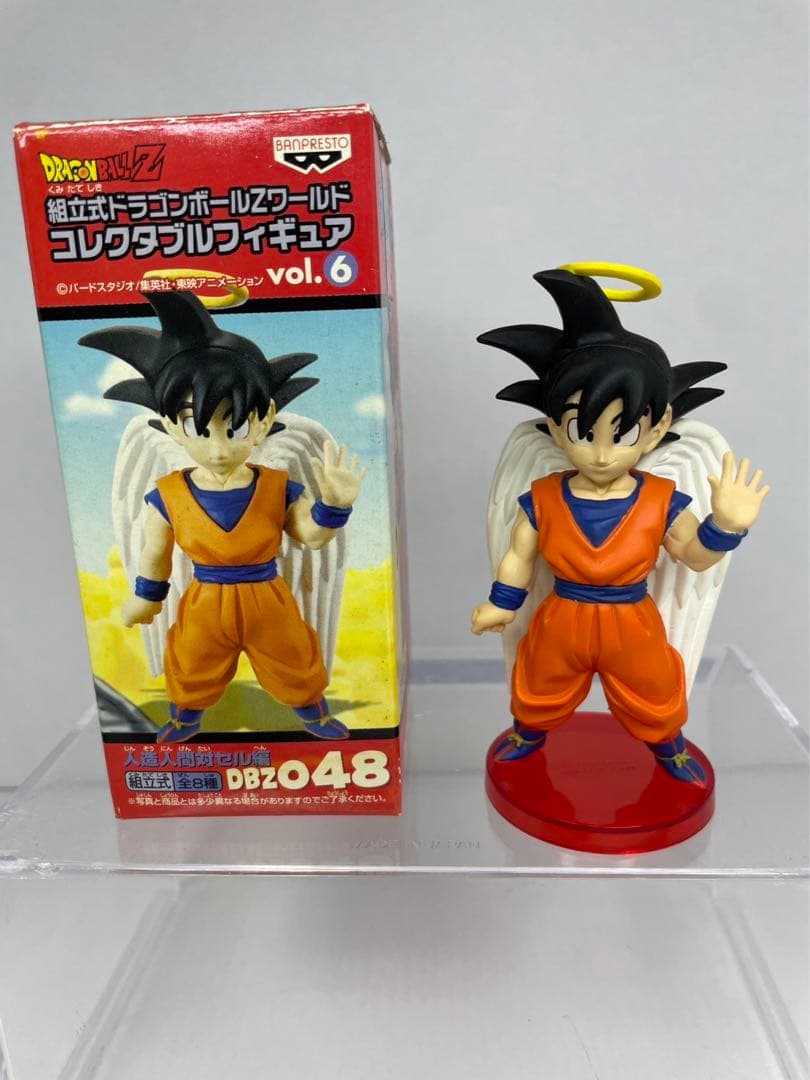 ドラゴンボールZ ワールドコレクタブルフィギュア ワーコレ 【人造