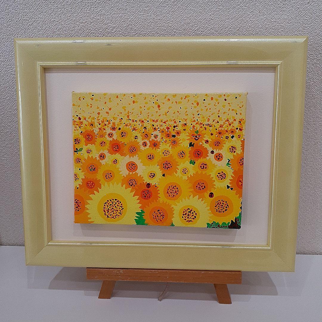 ハッピーチューリップ畑F10号作品アンティーク額付き画家小楠アキコ作品