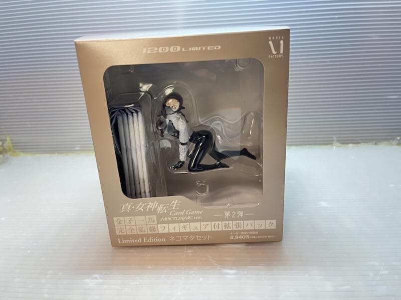 ひつじさま専用 ロッキングチェア｜ひつじさま専用 ロッキングチェア