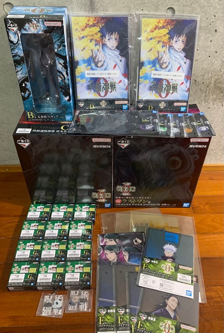 呪術廻戦 一番くじ 祈本里香 c賞 ラストワン賞 五条 セット 一番くじ 呪術廻戦0 C賞E賞F賞 一番くじ 呪術廻戦 0 ラストワン賞