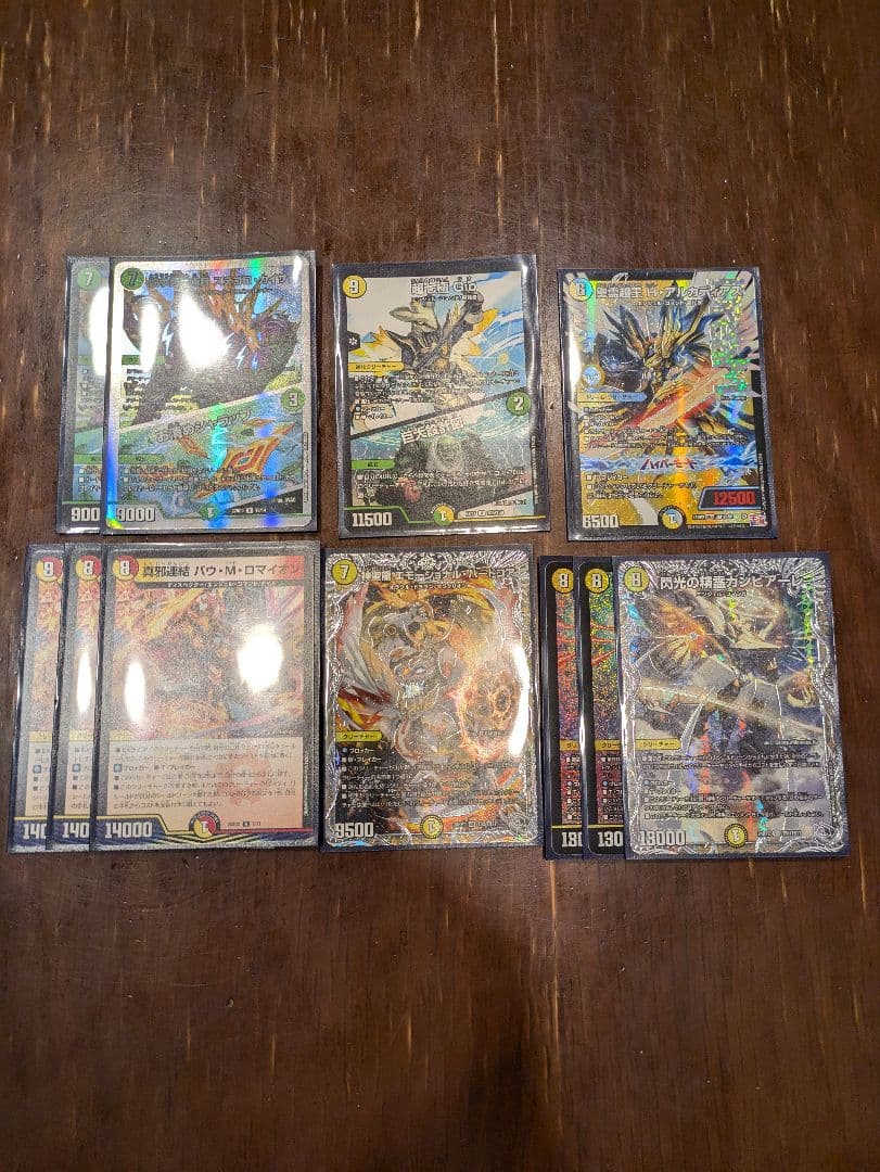 青白天門 巨大天門 にじさんじ天門 値下げ可能！ - メルカリ