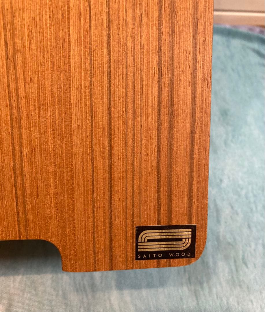 極美　SAITO WOOD サイトーウッド チーク プライウッド マガジンラック