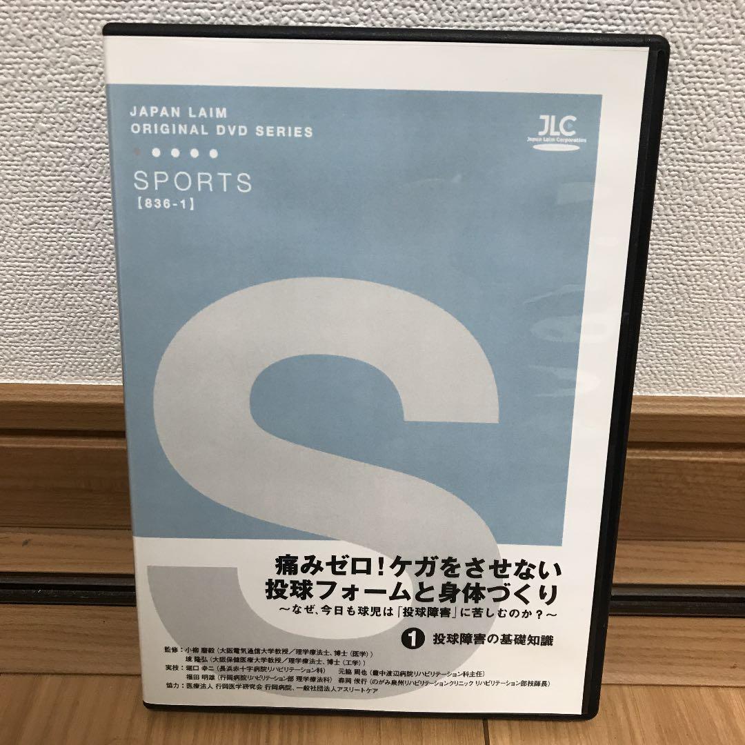 完売レア agete 売れ筋 k10 クォーツァイト フックピアス