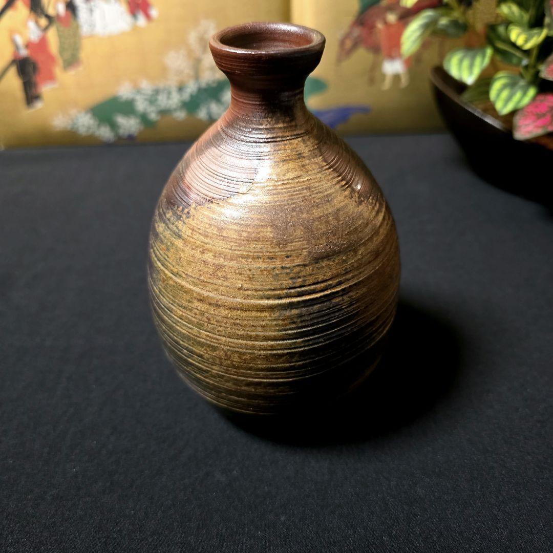 備前焼 若宮窯 太田富夫 糸目 徳利 - メルカリ