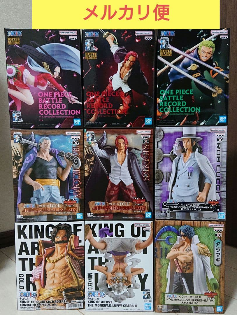 69体セット！ ワンピース フィギュア コレクタブルまとめ
