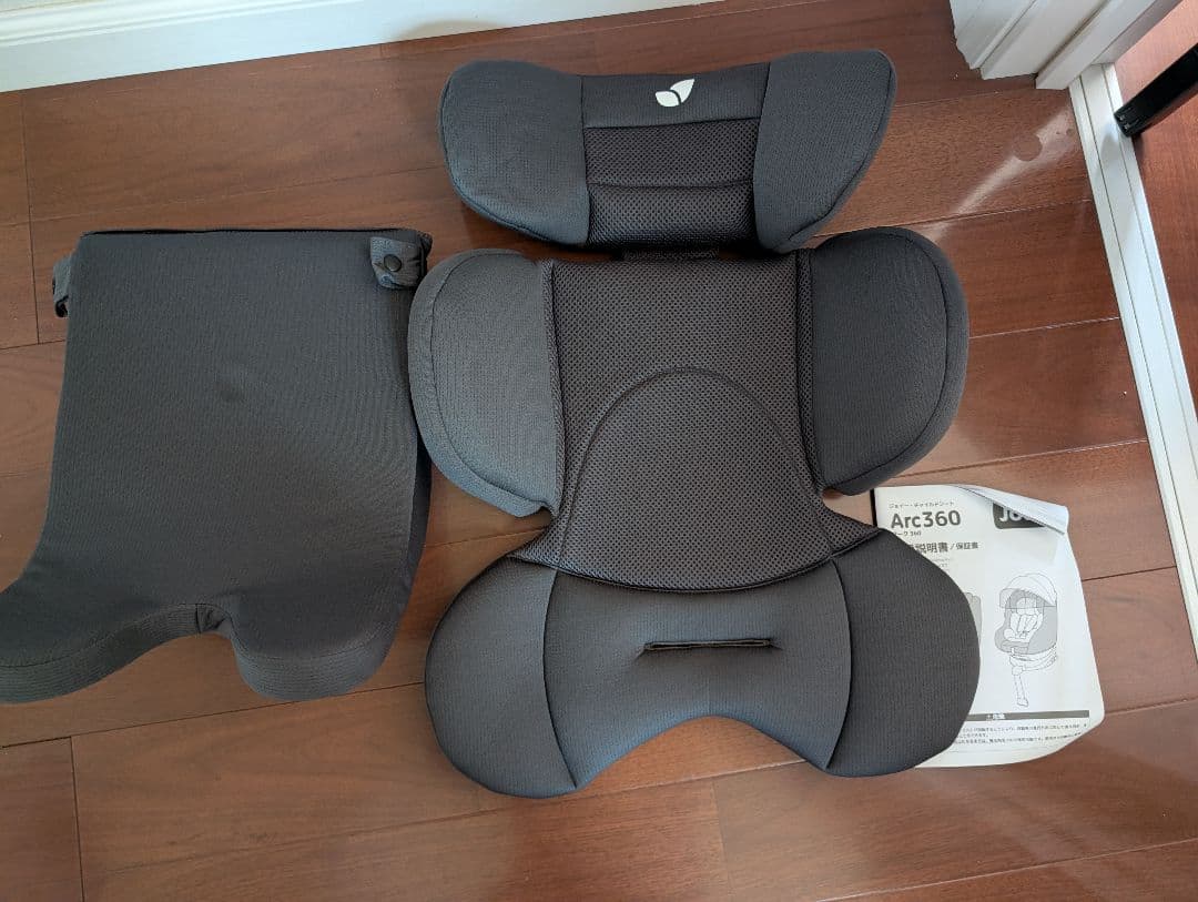 Joie Arc360 チャイルドシート