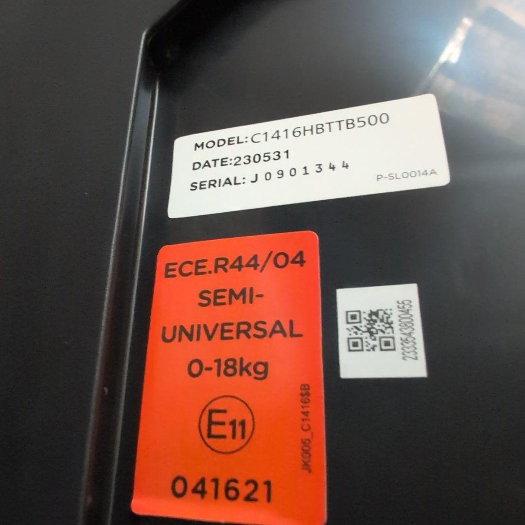 Joie Arc360 チャイルドシート