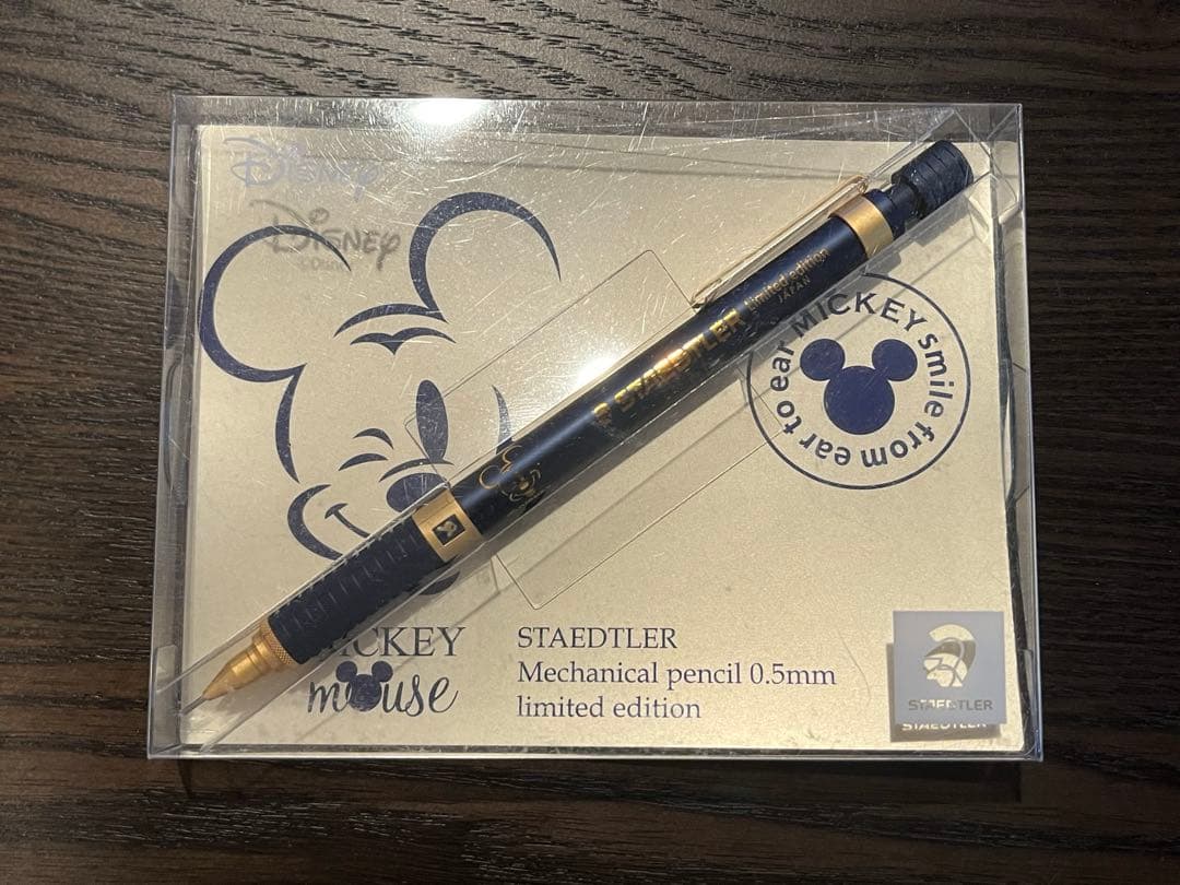 ステッドラー ディズニーコラボ シャープペンシル0.5mm ブラック