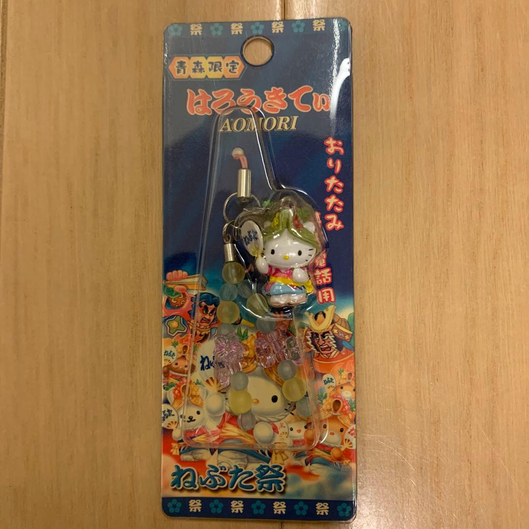 ハローキティ ストラップセット　10点　ご当地キティ　根付