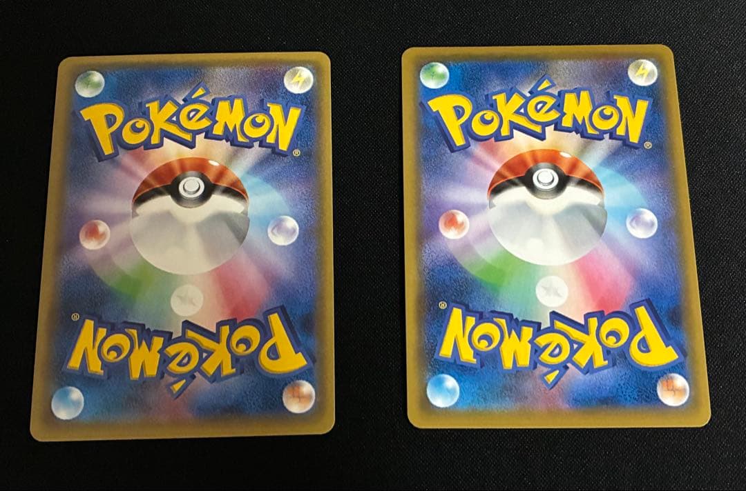 ポケモンカード引退品　⭐︎まとめ売り⭐︎