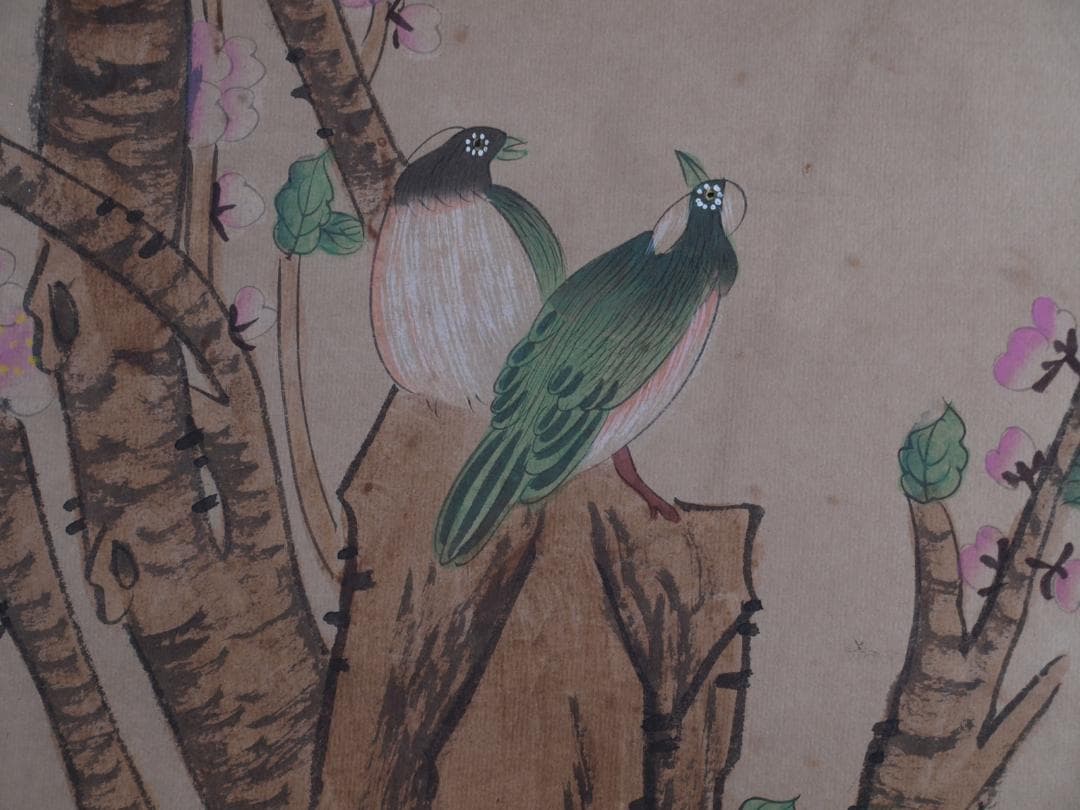 中国近時代の蒋正中の漢詩 貴重品 肉筆保証 激安骨董品 DE640C8-