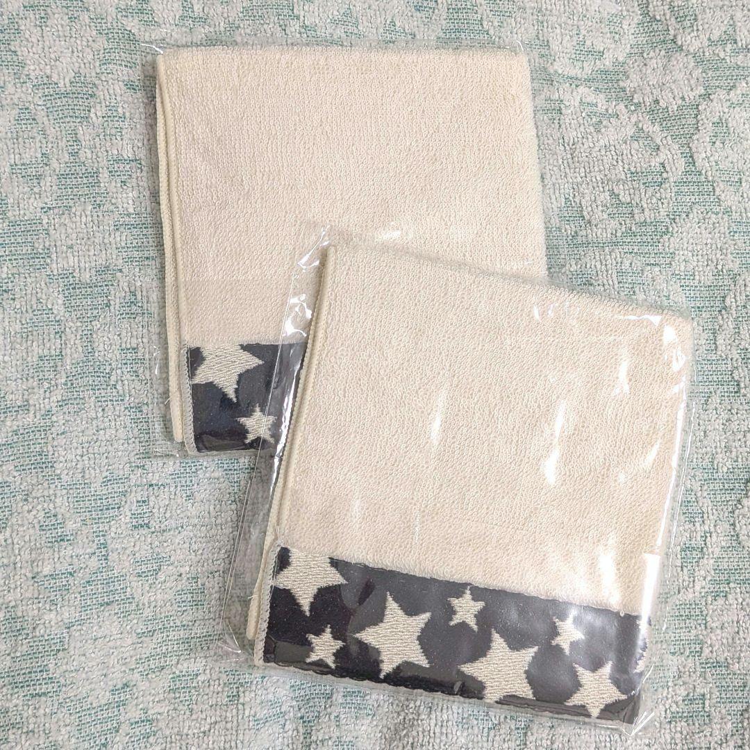 2枚セット】新品 アドベンチャーワールド限定 パンダ柄 ハンドタオル