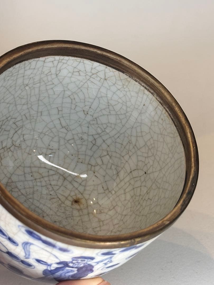 洪憲年製 染付 人物図 蓋付小壺 開片 包銀口