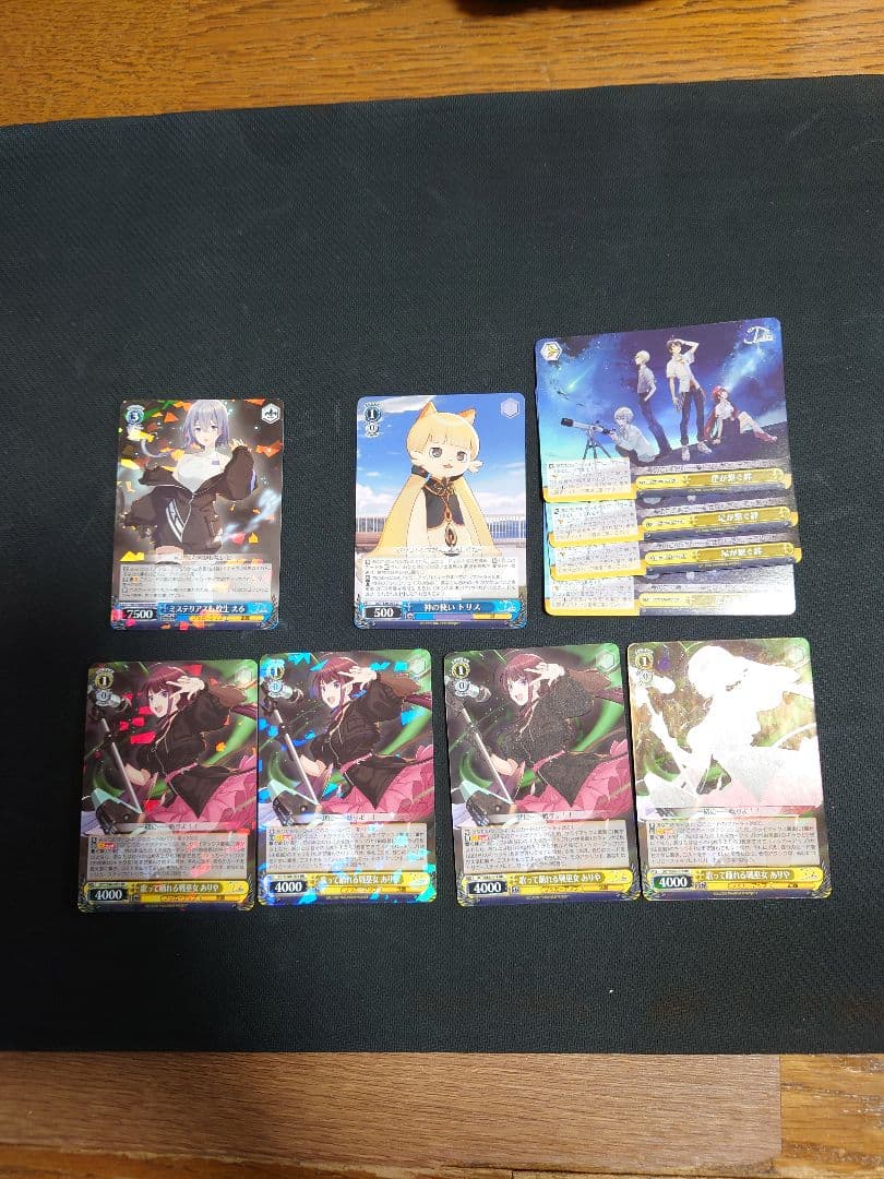 ヴァイスシュヴァルツ デッキ D-CIDE TRAUMEREI 8門 ヴァイス