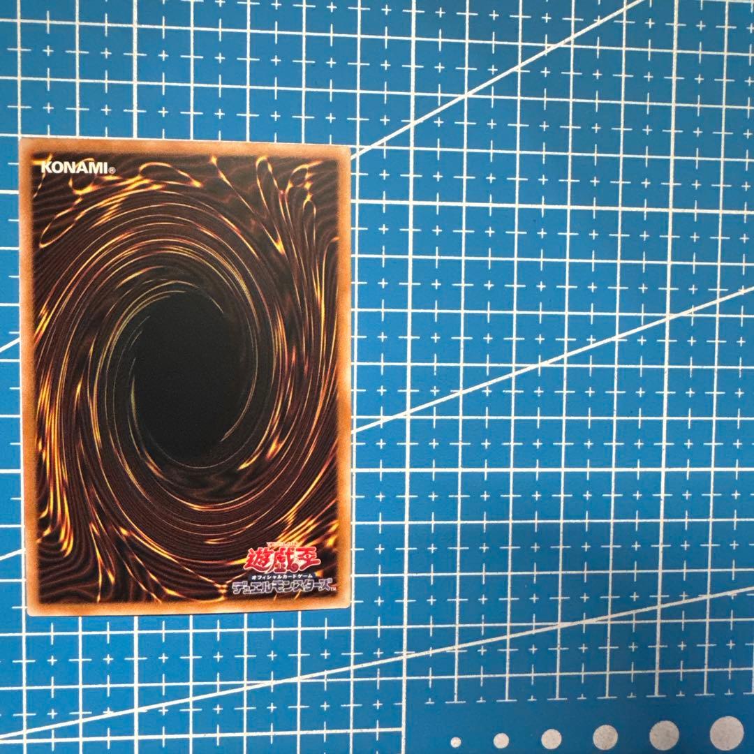 遊戯王　白き森の聖徒リゼット　25th　アジア　五つ目　203