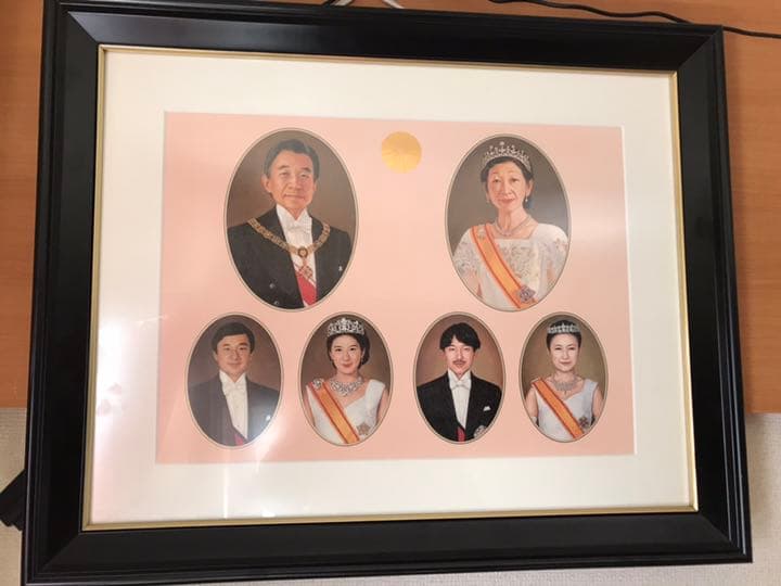 天皇家族写真 昭和天皇ご一家の写真 昭和天皇ご一家の写真