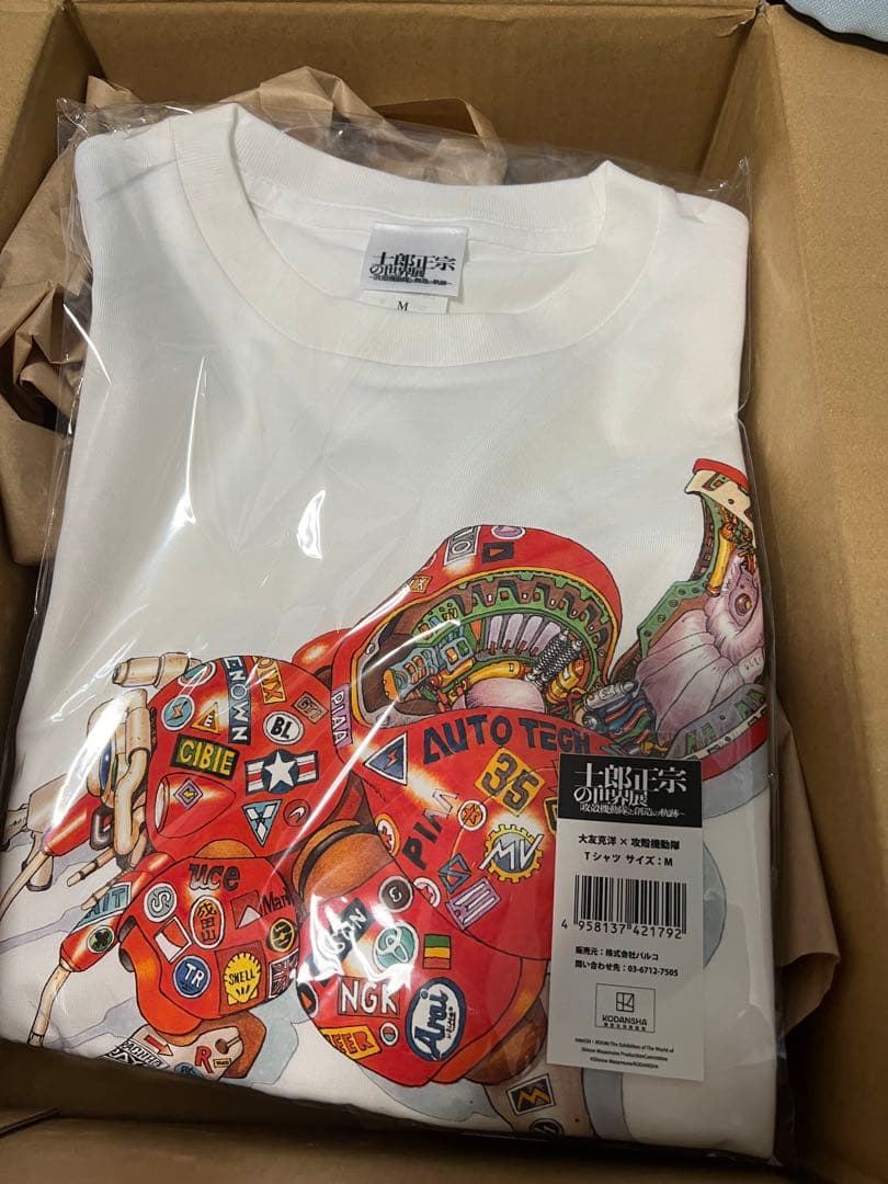 士郎正宗の世界展「大友克洋×攻殻機動隊」｜Tシャツ／大友克洋×攻殻機動 士郎正宗の世界展／大友克洋×攻殻機動隊トリビュートイラスト Tシャツ